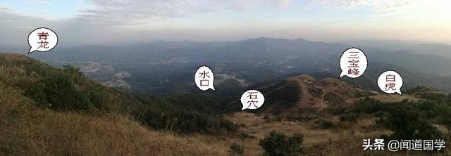 闻道国学：测入首龙、水口、天门、地户、峰砂的方法