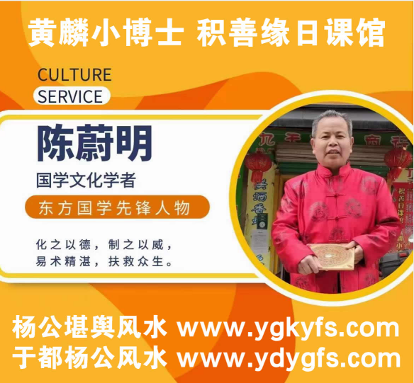 1760016841505106.png 陈蔚明2.png
